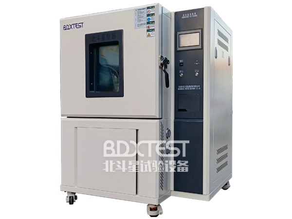 泰晶科技選用北斗星BDX70-150S高低溫試驗(yàn)箱！
