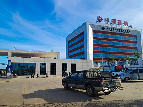 海南中海石油碼頭有限公司采購恒溫恒濕試驗(yàn)箱案例