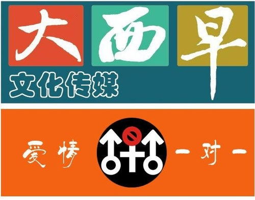 深圳大西早文化傳媒 塑造城市文化新維度