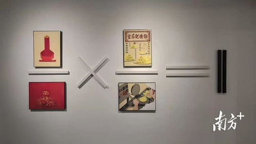 華南美術(shù)館雙展并舉 油畫(huà)與奇思妙想的碰撞