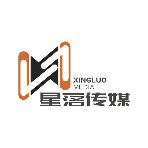 浙江星落文化傳媒 文化傳播的新星